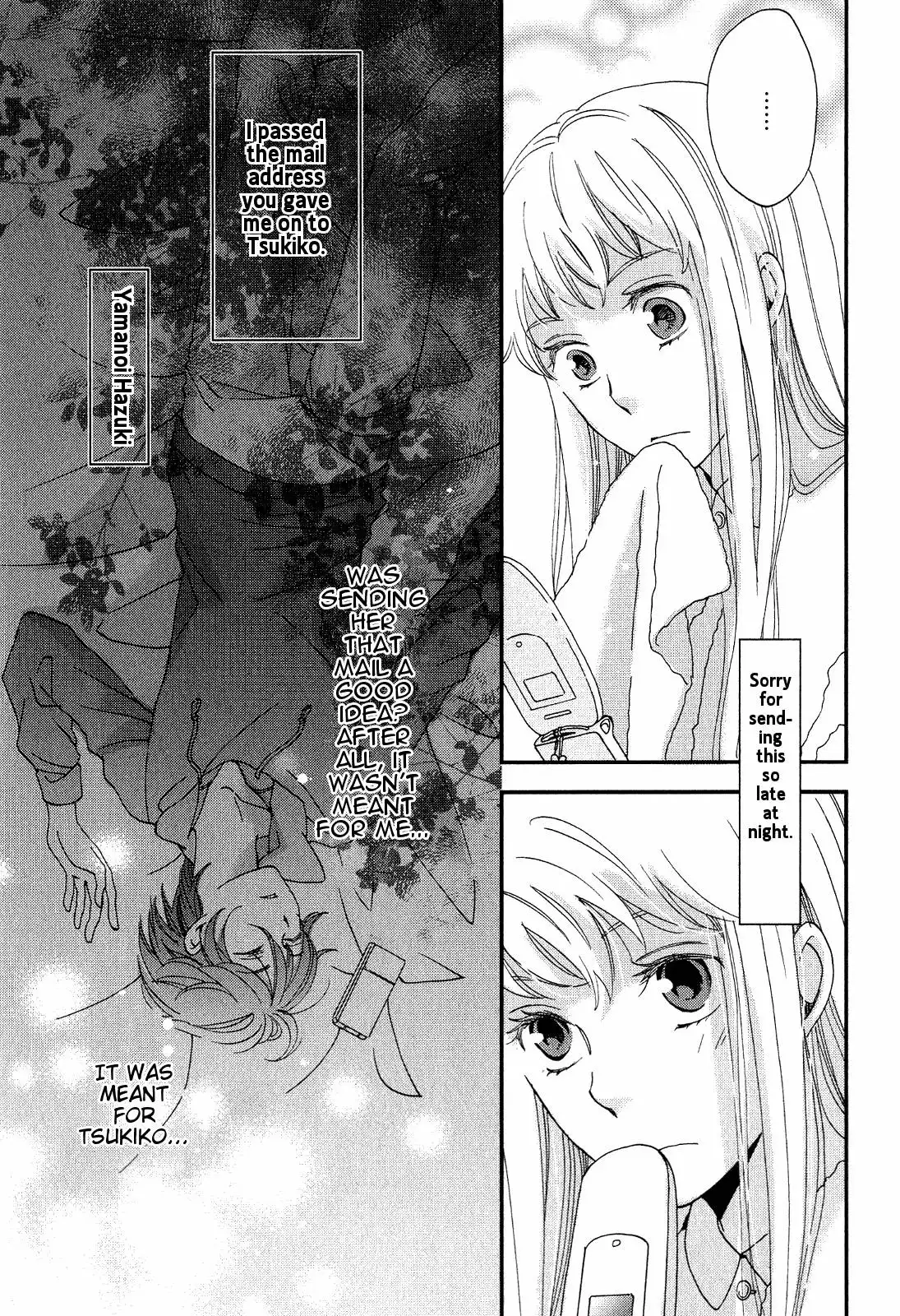 Ame Nochi Hare Chapter 6 29